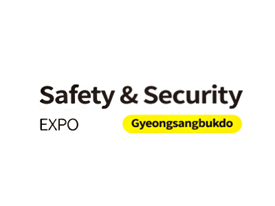 Safety & Security EXPO 