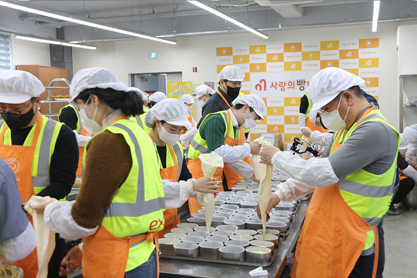 Sharing Love through Breads