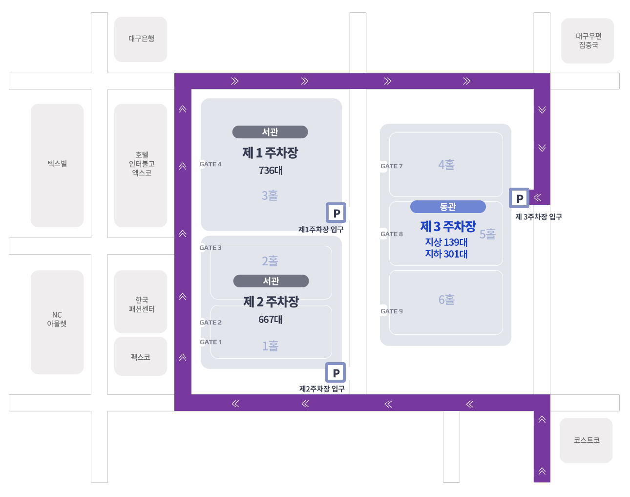 대구국제공항/도동 IC / 팔공IC에서 오시는 경우