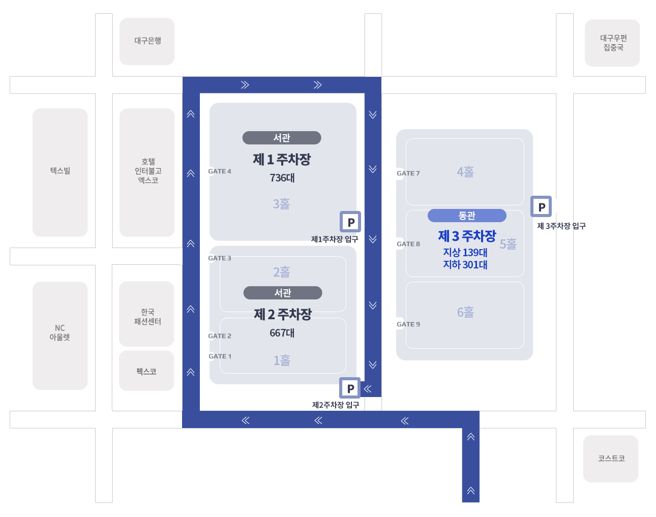 동대구역/복현오거리에서 오시는 경우