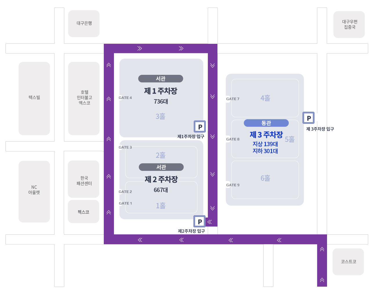 대구국제공항/도동 IC / 팔공IC에서 오시는 경우