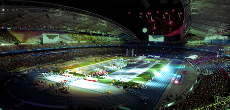 Daegu Stadium