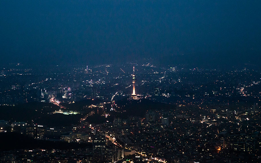 남구